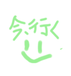 Happyオリの日常生活4✨（個別スタンプ：11）
