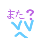 Happyオリの日常生活4✨（個別スタンプ：13）