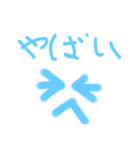 Happyオリの日常生活4✨（個別スタンプ：18）