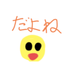 Happyオリの日常生活4✨（個別スタンプ：21）