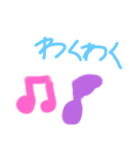 Happyオリの日常生活4✨（個別スタンプ：23）