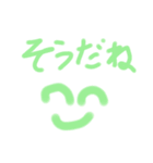 Happyオリの日常生活4✨（個別スタンプ：24）