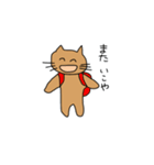 いよキャット（個別スタンプ：22）