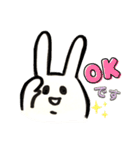 二重顎うさぎ(キュン)（個別スタンプ：19）