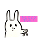 二重顎うさぎ(キュン)（個別スタンプ：26）