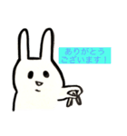 二重顎うさぎ(キュン)（個別スタンプ：28）