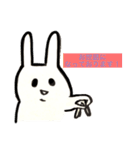 二重顎うさぎ(キュン)（個別スタンプ：32）