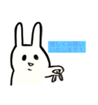 二重顎うさぎ(キュン)（個別スタンプ：33）
