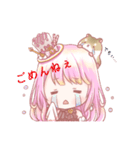 心花愛音 Mihana Anon♡cute face stamps！2（個別スタンプ：37）