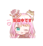 心花愛音 Mihana Anon♡cute face stamps！2（個別スタンプ：39）