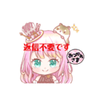 心花愛音 Mihana Anon♡cute face stamps！2（個別スタンプ：40）