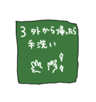 新年の抱負（個別スタンプ：4）