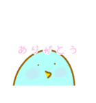 僕たちペンギン（個別スタンプ：2）