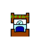 僕たちペンギン（個別スタンプ：8）