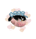 黒柴（豆）第二弾（個別スタンプ：10）