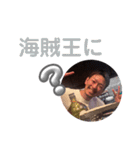 しんじくん、まこちゃん、時々タケくん（個別スタンプ：6）