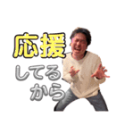 しんじくん、まこちゃん、時々タケくん（個別スタンプ：10）