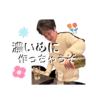 しんじくん、まこちゃん、時々タケくん（個別スタンプ：17）