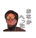しんじくん、まこちゃん、時々タケくん（個別スタンプ：22）