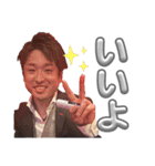 しんじくん、まこちゃん、時々タケくん（個別スタンプ：25）