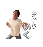 しんじくん、まこちゃん、時々タケくん（個別スタンプ：26）
