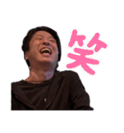 しんじくん、まこちゃん、時々タケくん（個別スタンプ：27）