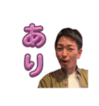 しんじくん、まこちゃん、時々タケくん（個別スタンプ：29）