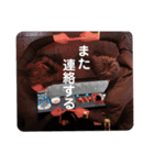 しんじくん、まこちゃん、時々タケくん（個別スタンプ：32）
