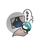 笑って！にこにこ太陽ちゃん☆彡その3（個別スタンプ：32）