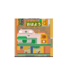 日常スタンプ02_120（個別スタンプ：3）