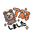 チワワのポッキー♡（個別スタンプ：6）