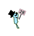 琵琶湖スタンプ 数字1〜40（個別スタンプ：28）