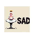 レトロバレエのドット絵（個別スタンプ：7）