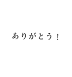 かぶれんのスタンプ2（個別スタンプ：2）