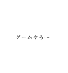 かぶれんのスタンプ2（個別スタンプ：3）