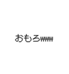 かぶれんのスタンプ2（個別スタンプ：5）