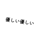 かぶれんのスタンプ2（個別スタンプ：9）