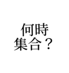 かぶれんのスタンプ2（個別スタンプ：16）