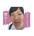 いつでもどこでもTシャツくん8プラネット編（個別スタンプ：3）