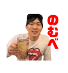 いつでもどこでもTシャツくん8プラネット編（個別スタンプ：10）