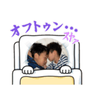 yusoo2023から2024（個別スタンプ：7）