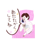 寝る前のぽさ子（個別スタンプ：7）