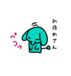 パオちゃんスタンプ6（個別スタンプ：6）
