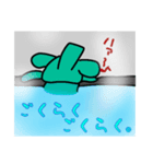 パオちゃんスタンプ6（個別スタンプ：8）