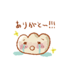 ふあふあのぎょうざ2（個別スタンプ：4）