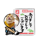 マンチカンのちくわ3（個別スタンプ：2）
