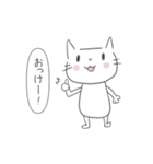 ゆるねこにゃん太（個別スタンプ：3）