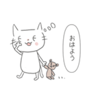 ゆるねこにゃん太（個別スタンプ：10）