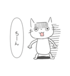 ゆるねこにゃん太（個別スタンプ：14）