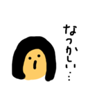 レトロなこどもたち（個別スタンプ：7）